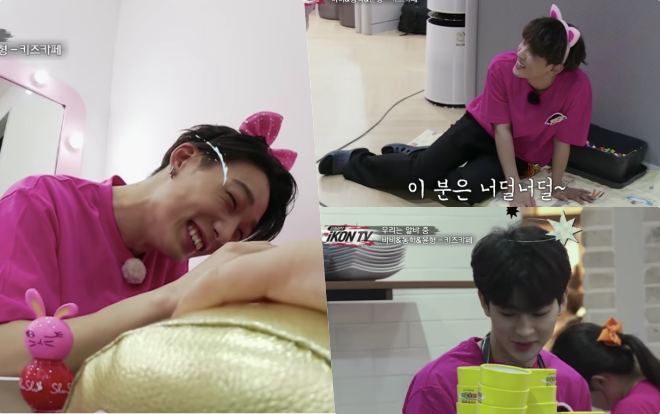 Biệt đội ông bố bỉm sữa iKON khóc không nên lời khi học làm đẹp cho các tiểu công chúa