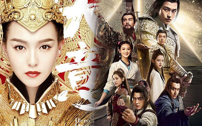 ‘Thiên ý Tần vương chi bảo giám’ chuẩn bị lên sóng, bất ngờ trước ‘danh tính’ của nữ chính