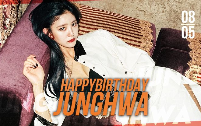 Junghwa tuổi 23: Từ thực tập sinh 'bị đuổi' khỏi JYP đến main dancer của EXID