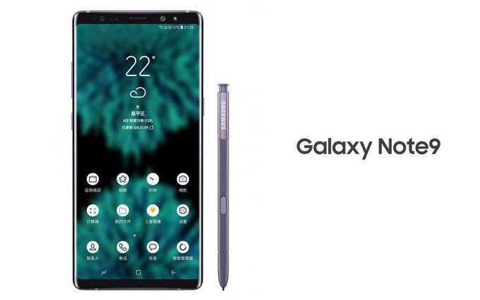 Galaxy Note9 lần đầu lộ diện: Không mới nhưng quá đẹp!