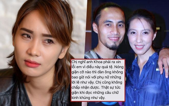 Phạm Lịch tiết lộ thêm tin nhắn của vợ Phạm Anh Khoa: 'Chị nghĩ anh Khoa phải xin lỗi em vì điều này quá tệ'