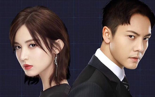 Cổ Lực Na Trát và Trần Vĩ Đình sánh đôi trong phim mới, chỉ số nhan sắc bùng nổ!