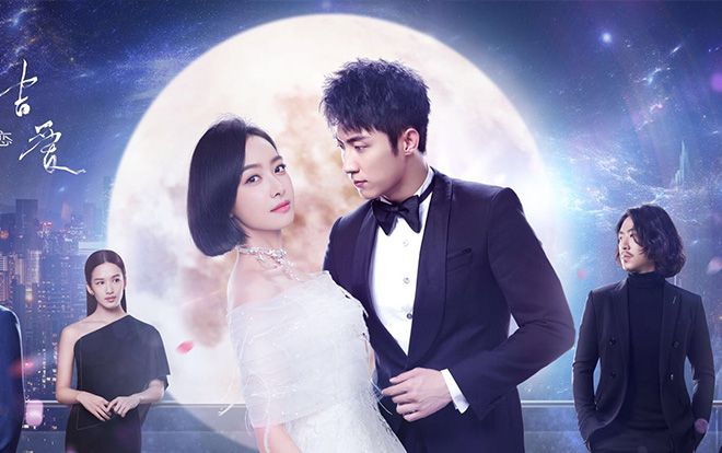 ‘Mối tình đầu của đại nhân thiên tuế’: Bỏ qua ‘lùm xùm’ của nam - nữ chính, bộ phim có thực sự ổn?