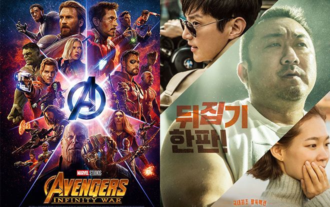 Chưa phim nào vượt được 'Avengers: Infinity War' tại phòng vé Hàn Quốc trong 3 tuần qua