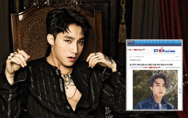 Truyền thông Hàn đồng loạt đưa tin Sơn Tùng M-TP kí với hệ thống phân phối nhạc hàng đầu Châu Á