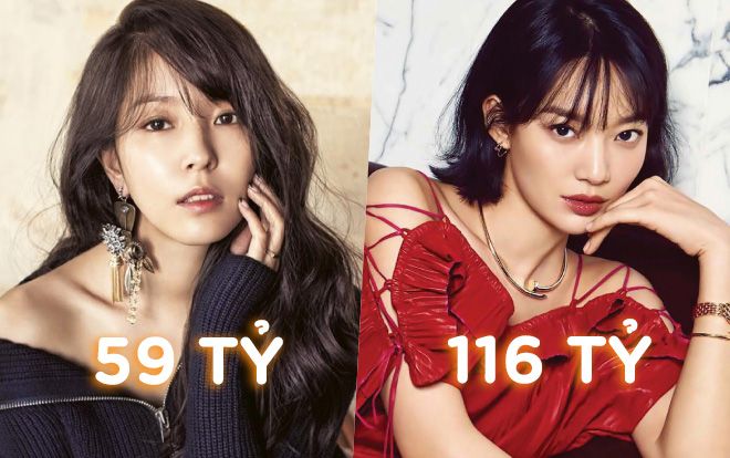 Fan choáng váng khi hết BoA lại đến lượt Shin Min Ah tậu bất động sản trăm tỷ