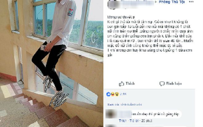 Dân mạng rần rần với tâm sự của cô gái 'sắp 18 nhưng không có một chút nữ tính nào trên cơ thể'