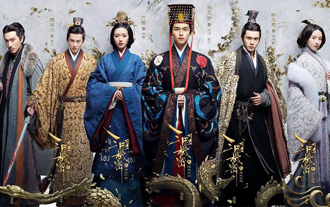 ‘Tam quốc cơ mật’: Những tình yêu trên phim và trong lịch sử