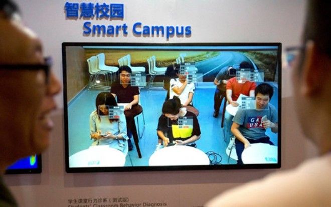 Trung Quốc dùng camera A.I theo dõi tâm trạng học sinh mỗi 30 giây