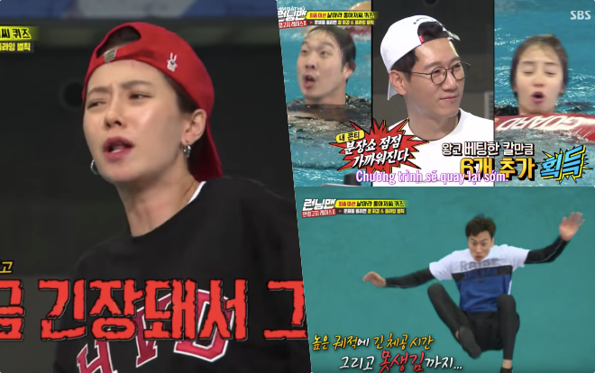 Hình phạt 'ghế bay': Nỗi ám ảnh khóc cười lẫn lộn của Running Man