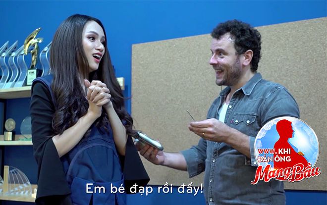 Đây là biểu cảm của Hương Giang khi lần đầu tiên trong đời bị em bé đạp