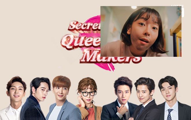 Trailer 'Secret Queen Makers': Nữ chính may mắn được dàn mỹ nam hàng đầu K-Biz thả thính là ai?