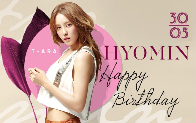 Park Hyomin tuổi 30 và chặng đường 'đi qua giông bão, ngẩng mặt ngắm cầu vồng' cùng T-ara