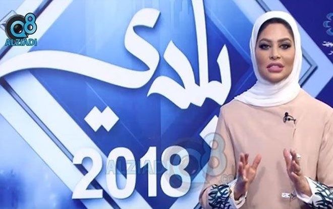 Khen đồng nghiệp 'đẹp trai' trên sóng truyền hình, nữ biên tập viên bị đình chỉ việc