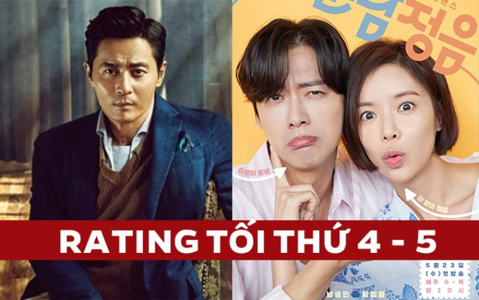 Rating tối thứ 4 và 5: 'Suit' của Jang Dong Gun dẫn đầu, 'Trai đẹp' của Nam Goong Min gây thất vọng