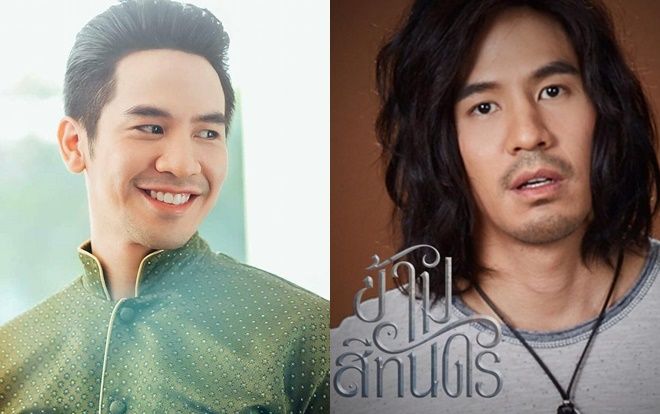 Shock nặng: Pope Thanawat xuống sắc, tàn tạ đến khó nhận ra vì sử dụng chất kích thích