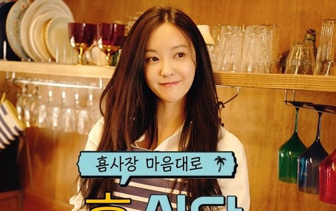 Tạm gác mic hóa thân thành đầu bếp, Hyomin (T-ara) tự tay chuẩn bị 100 phần ăn cho fan