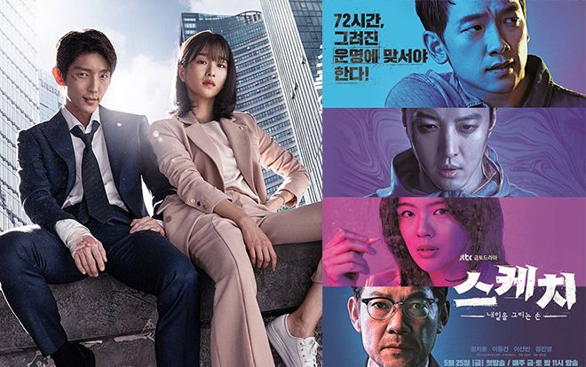 Rating phim Hàn Quốc cuối tuần: phim 'Luật sư' của Lee Joon Ki giảm trong khi 'Goodbye to Goodbye' tăng cao bất ngờ