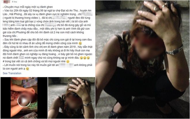 Sốc: Chồng giúp bồ nhí đánh ghen ngược với vợ và con gái khiến nạn nhân chảy máu đầu, phải khâu ngay tại chỗ