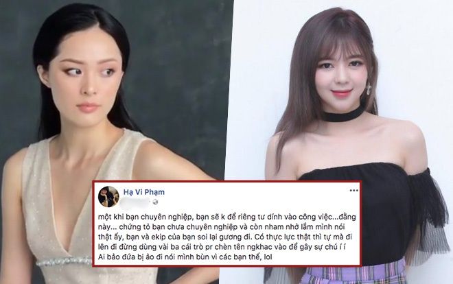 Hạ Vi 'xéo xắt' tình cũ của 'bạn trai tin đồn': 'Bạn và ê-kíp nên soi lại gương đi'?