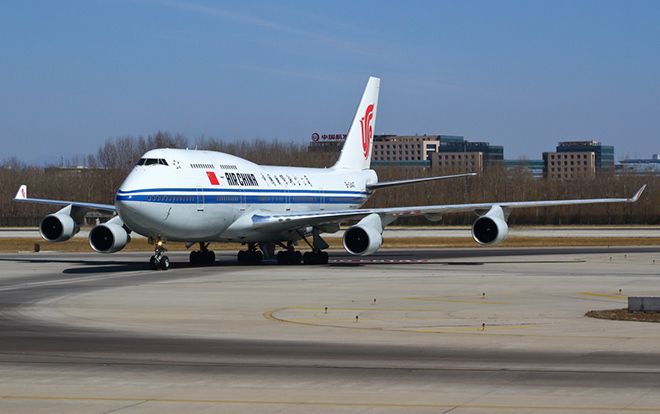 Đây mới là chiếc máy bay vừa đưa Lãnh đạo Triều Tiên Kim Jong-un đến Singapore