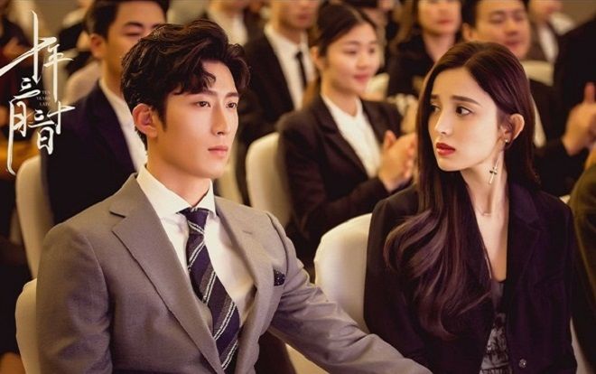 Phim truyền hình '10 năm 3 tháng 30 ngày' tung trailer hé lộ dàn diễn viên quen thuộc quá xinh đẹp