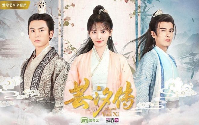 Màn ảnh Hoa Ngữ tiếp tục 'bùng nổ' với trailer bộ phim chiếu mạng 'Vân tịch truyện'