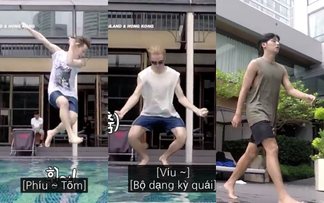 Thích đi bơi? Học ngay thần thái tạo dáng này của SEVENTEEN để có một mùa hè rực rỡ