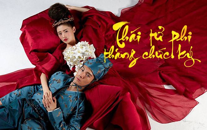 'Thái tử phi thăng chức ký' được Hàn Quốc mua bản quyền chuyển thể