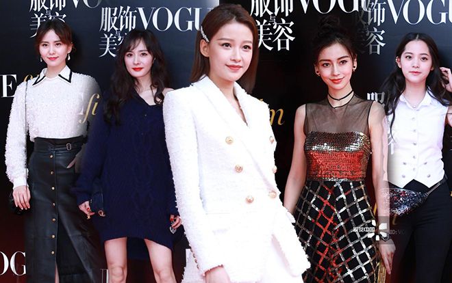 Thảm đỏ Vogue Film 2018 - đại hội mỹ nhân thường niên của Hoa ngữ - không hề kém Cannes
