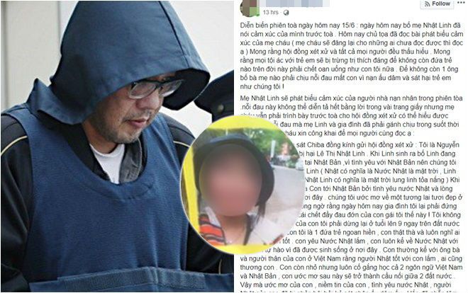 Bài phát biểu cảm xúc đẫm nước mắt và phẫn nộ tại tòa án Nhật Bản của mẹ bé Nhật Linh khi nghi phạm cúi đầu xin lỗi