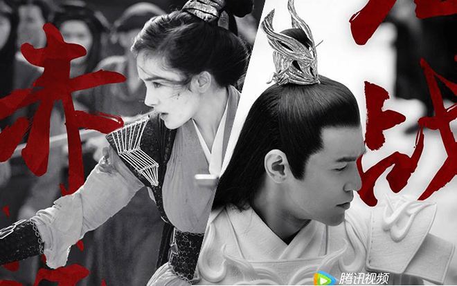 Nữ hoàng rating kết hợp với Ảnh đế Kim Mã, 'Phù Dao' xứng đáng là bom tấn được mong chờ nhất mùa hè này