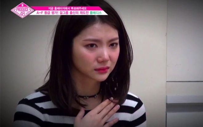 Câu chuyện đầy nước mắt của center Hàn trong Produce 48, dành 5 năm để chờ câu 'After School comeback' từ công ty