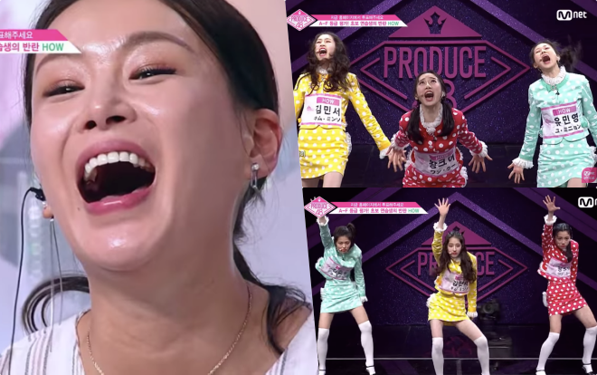 Chọn nhạc U50 cùng thần thái khó đỡ, thí sinh Produce48 'bỏ bùa' tất thảy HLV