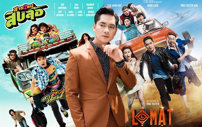 Đạo diễn và nam chính 'Lộ mặt' nói gì về việc liên tục bị tố đạo nhái poster và 'ăn theo' phim của Lý Hải?