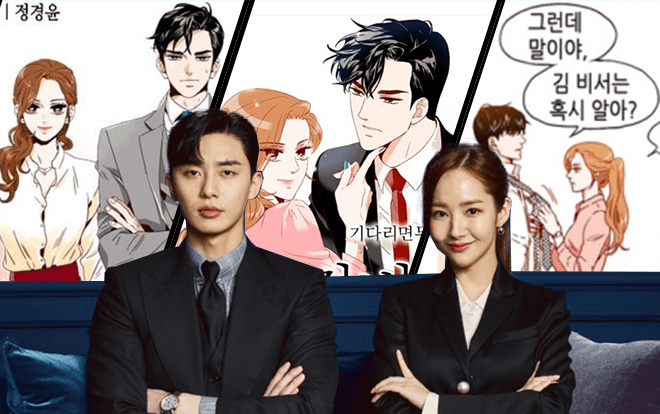 Lý giải sức hấp dẫn của 'What's Wrong with Secretary Kim', bộ phim đang làm mưa làm gió nhất hiện nay