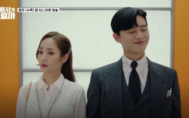 Sao bao ghen tuông, Phó chủ tịch Lee sẽ tỏ tình với Thư ký Kim trong tập tiếp theo?