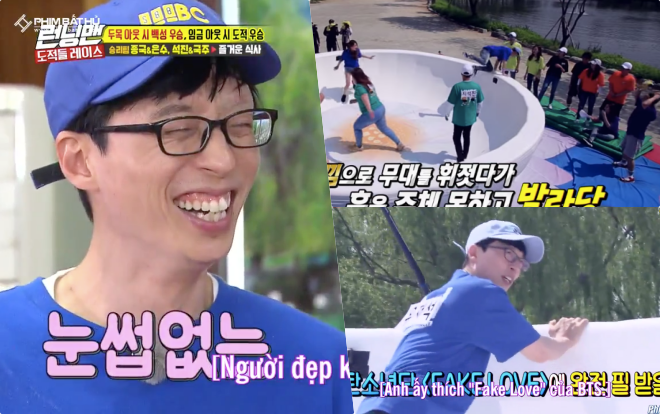 Nhảy theo BTS đến mất chân mày, Yoo Jae Suk quả không hổ danh 'thực tập sinh nhiều năm' của Big 3