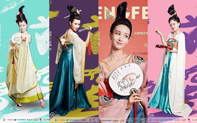 'Manh phi giá đáo': Mỗi người nhất định phải có một hội chị em bạn dì như Bộ Manh!