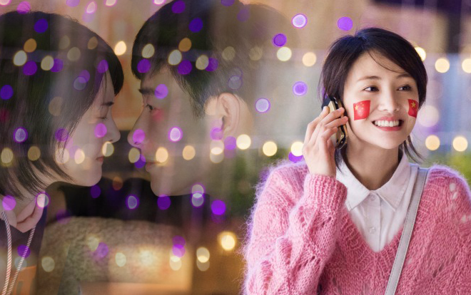 'Vì em anh nguyện yêu cả thế giới' thất bại, nhà sản xuất đổ lỗi cho Trịnh Sảng và fan