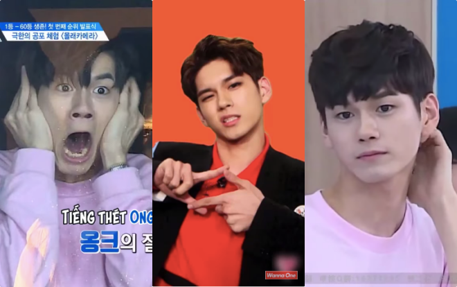 Ong Seong Woo - nam thần thứ 2 của Wanna One sở hữu 50 sắc thái 'đốn tim' fan