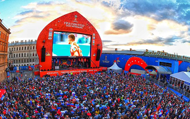 World Cup 2018: Wifi miễn phí và nỗi hoang tưởng 'ảo' ở Moscow