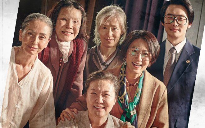 ‘Herstory': Câu chuyện đau lòng về những nữ nô lệ tình dục bị lãng quên trong lịch sử