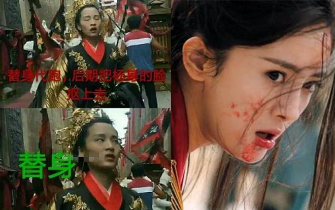 'Phù Dao' bị nghi ngờ sử dụng thế thân, Dương Mịch đáp trả: 'Không có gì to tát cả!'