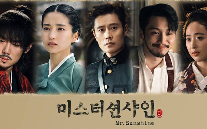 ‘Mr. Sunshine’: Siêu bom tấn của biên kịch 'Hậu duệ mặt trời' được Netflix phát hành trên toàn thế giới