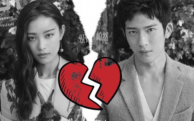 Hàng loạt bằng chứng cặp đôi Tỉnh Bách Nhiên - Nghê Ni đã chia tay sau hai năm hẹn hò