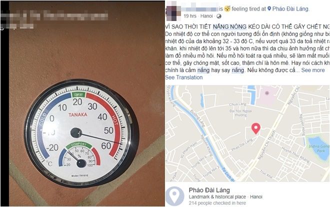 Sinh viên kêu trời vì nhiệt kế đặt ngoài trời gần 60 độ C: Người dạt đi ở nhờ, kẻ vẽ điều hòa, tủ lạnh trên tường để… chống nóng