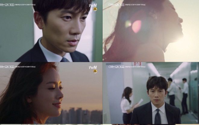 Teaser 'Familiar Wife' vừa ra mắt, vợ chồng Han Ji Min - Ji Sung gây 'sốt' sau Park Seo Joon - Park Min Young?