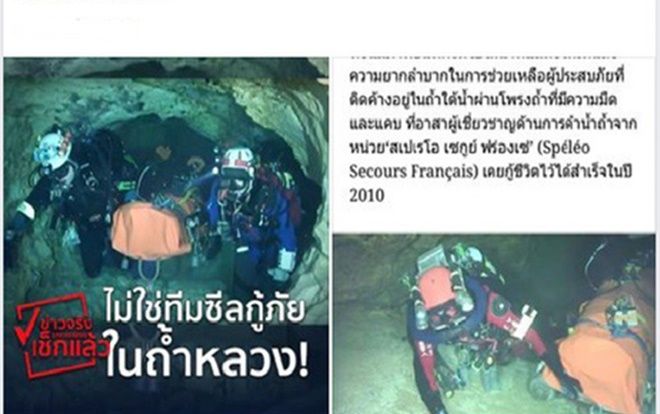 Đừng chia sẻ hình giả 'ăn theo' hành trình giải cứu đội bóng Thái Lan