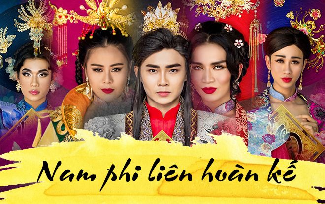 'Thâm cung kế' vừa hết, Nam Thư đã lập hội tỷ muội tranh sủng trong 'Nam phi liên hoàn kế'